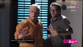 Spy Bahu - 10th May 2022